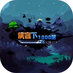 威尼斯人0907网站100层最新版下载安装-威尼斯人0907网站100层游戏下载 v1.0.0 安卓版