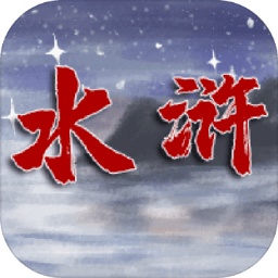 银河总站平台手游官方下载-银河总站平台异端手机版下载 v1.0 安卓版