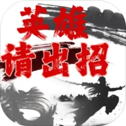 38135新巴黎人游戏最新版本下载-38135新巴黎人官方版下载 v1.0.0 安卓版