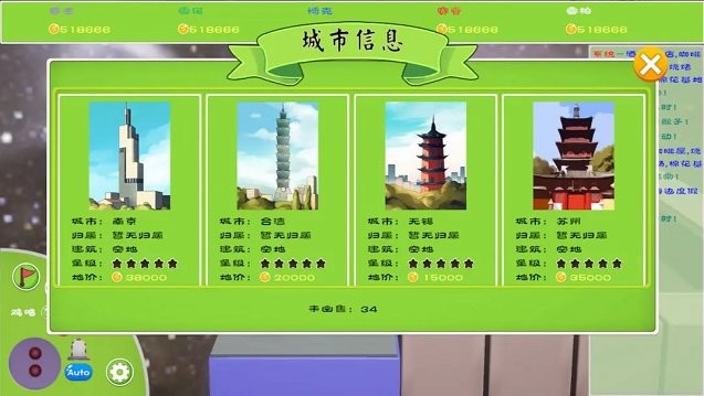 线上银河真人之黄金缕手游下载-线上银河真人之黄金缕手机版下载 v0.1.0 安卓版游戏画面2