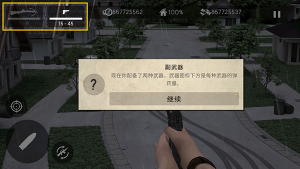 6165金沙总站app攻略 6165金沙总站app游戏手机版(Dead Zed)