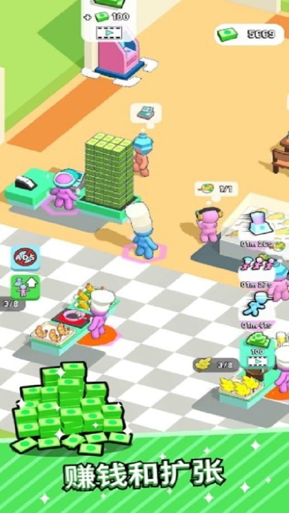 4166金沙总站游戏手机版下载-4166金沙总站最新版(Kitchen Fever)下载 v2.3.11 安卓版游戏画面4