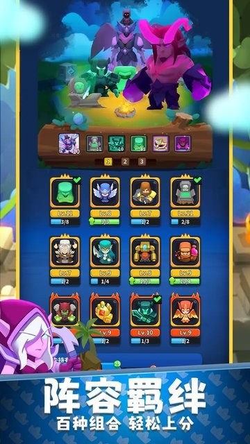 银河1331官方网手游下载-银河1331官方网官方正版下载 v1.0.33.407.402.0329 安卓版游戏画面2