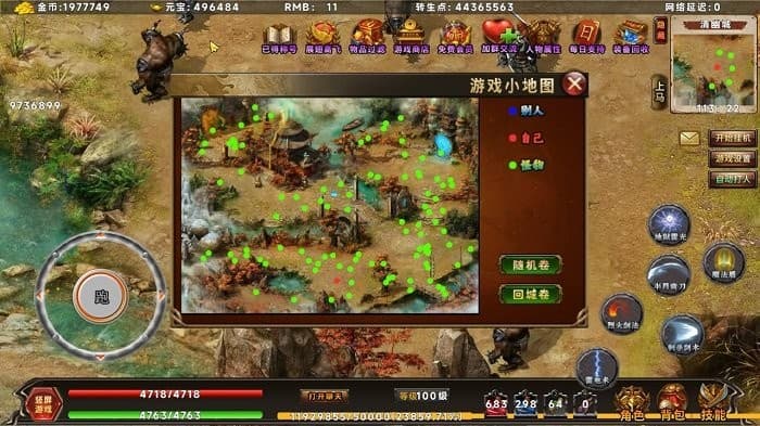 新濠娱乐app官网下载 新濠娱乐app官网下载全新版本