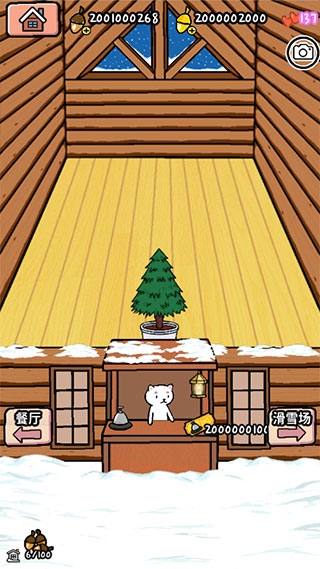 1331h银河导航游戏中文最新版攻略