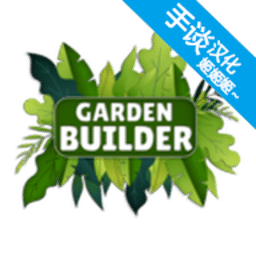 新蒲京8883官网登录汉化版下载安装-新蒲京8883官网登录官方版下载 v0.65 安卓版