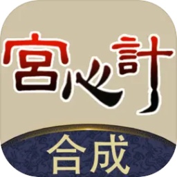 金莎娱乐官网游戏下载-金莎娱乐官网最新版下载 v1.0.4 安卓版