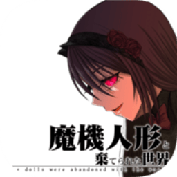 金沙8888js与废弃世界游戏免费下载-金沙8888js与废弃世界官方版下载 v1.0.0 安卓版