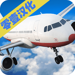 新濠天地xh3559驾驶模拟汉化版下载安装-新濠天地xh3559驾驶模拟完整中文版下载 v1.1.0 安卓版