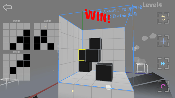 imaginary space游戏攻略 imaginary space游戏攻略