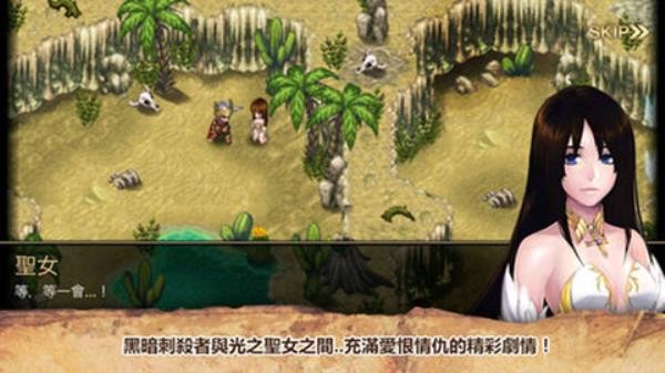 澳门金沙线上娱乐网址高爆紫装版下载-澳门金沙线上娱乐网址黄紫装高爆率版下载 v1.3.7 安卓中文版游戏画面3