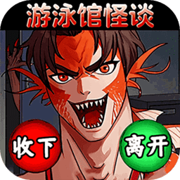 vns威尼斯正式官网7游戏下载-vns威尼斯正式官网7最新版下载 v1.0 安卓版