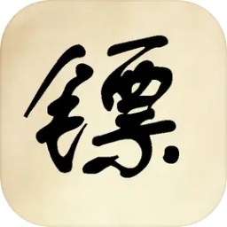 银河优越会717线路由你游戏下载-银河优越会717线路由你最新版下载 v1.0 安卓版