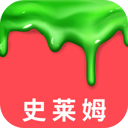 8455新葡萄娱乐官网模拟器粘液手机版下载-8455新葡萄娱乐官网模拟器粘液游戏下载 v2.6.0 安卓版