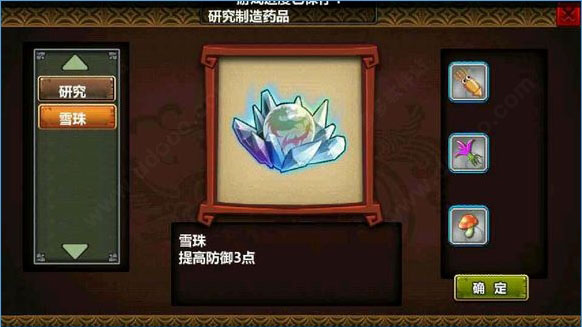 9570官方金沙下载南蛮入侵 9570官方金沙下载南蛮入侵