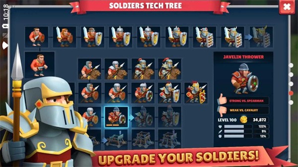 精彩截图-金沙9170手机版游戏下载-金沙9170手机版官方最新版(Game Of Warriors)下载 v1.6.1 安卓版2