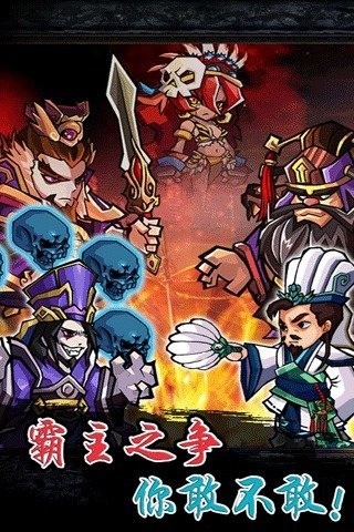 金沙1005线路最新版下载安装-金沙1005线路游戏官方版下载 v1.9 安卓版游戏画面1