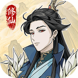 新濠天地平台真人模拟器最新版下载-新濠天地平台真人模拟器折相思手机版下载 v1.0.5 安卓版