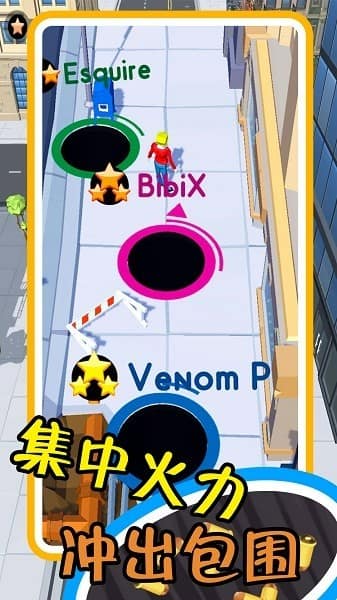 精彩截图-9297威尼斯人清扫进化大战游戏下载-9297威尼斯人清扫进化大战官方版下载 v1.0 安卓版2